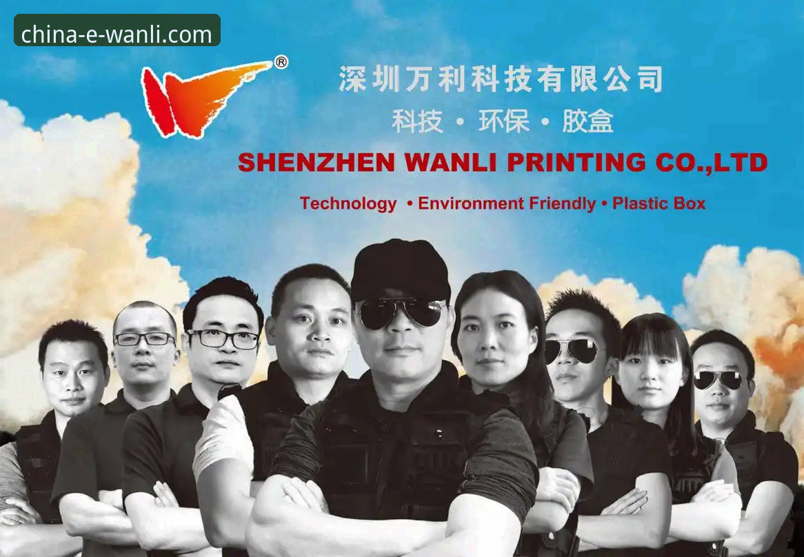 揭秘万利官网平台：关于“万利合法吗常见问题”的深度解析