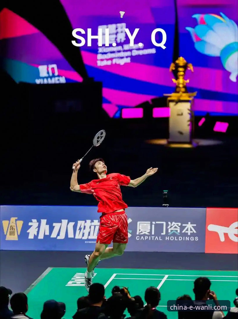 深度解析石宇奇亚锦赛登顶：一场战术与心理的完胜教程